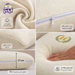 بالش طبی هوشمند مدل کلاسیک XL - Image 4