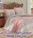 شامل: روکش لحاف، رو بالشی و روتختی است