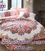 سرویس ملحفه کاتن باکس مدل Orient HARSA دو نفره 4 تکه