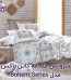 سرویس ملحفه کاتن باکس مدل Bohem Series BIANNA دو نفره 4 تکه