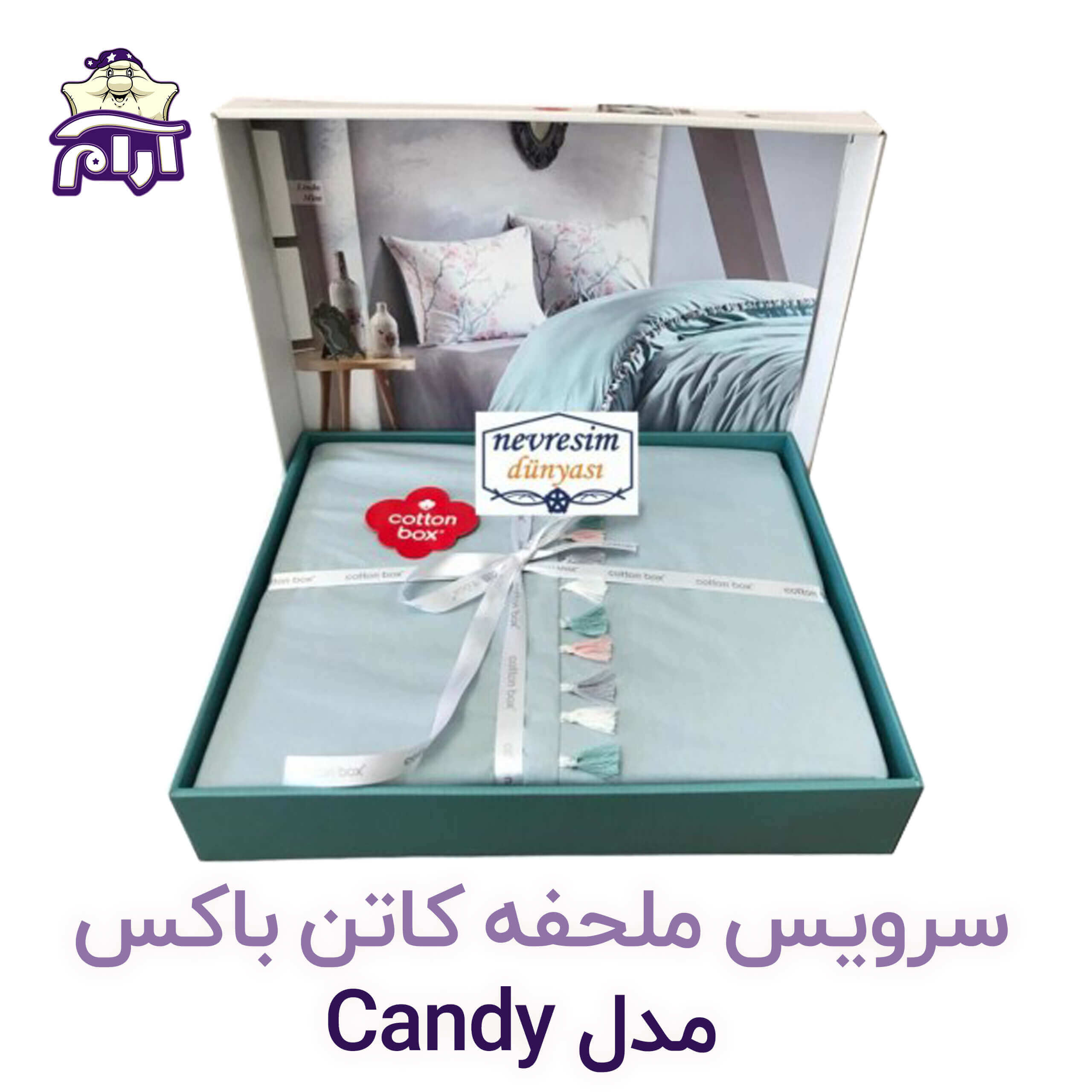 aramkhab.com-cotton-box-candy-linda-mint