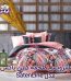 سرویس ملحفه کاتن باکس مدل SatenLine LUISA دونفره 6 تکه