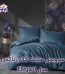 سرویس ملحفه کاتن باکس مدل Elegant Series MAVI دو نفره 4 تکه