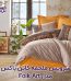 سرویس ملحفه کاتن باکس Folk Art VIZON زرد دو نفره 4 تکه