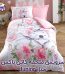 سرویس ملحفه کاتن باکس مدل Junior KOALA یکنفره 3 تکه