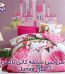 سرویس ملحفه کاتن باکس مدل Junior PRINCESS یکنفره 3 تکه