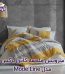 سرویس ملحفه کاتن باکس مدل Mode Line LINY دو نفره 4 تکه
