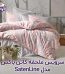 سرویس ملحفه کاتن باکس مدل SatenLine JARDIN دونفره 6 تکه