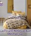 سرویس ملحفه کاتن باکس مدل Minimal ELON یکنفره 3 تکه