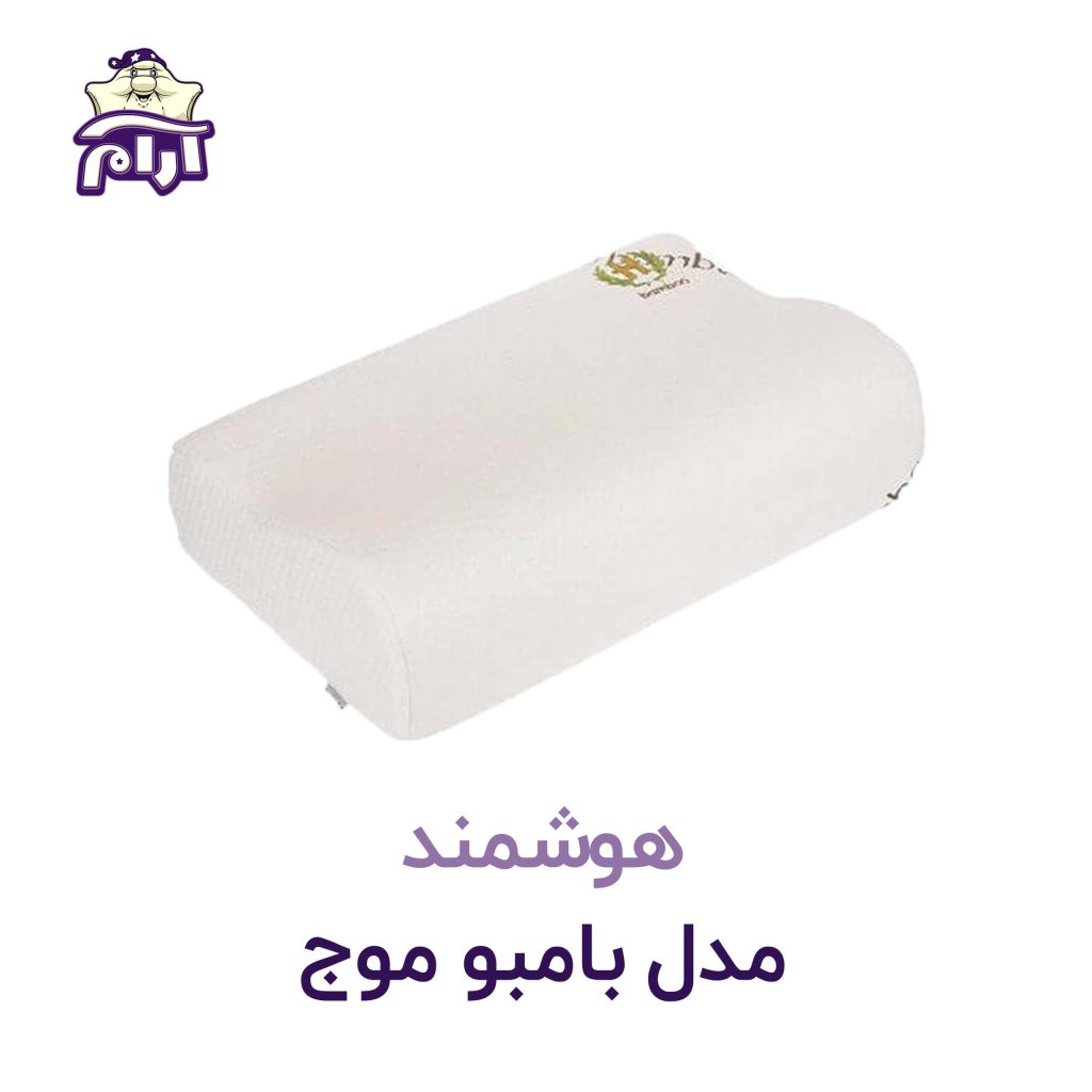 aramkhab.com بامبو موج هوشمند