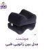 بین زانویی طبی هوشمند