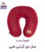 دور گردنی طبی هوشمند