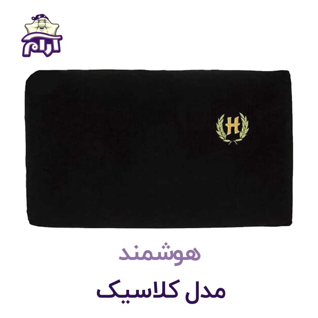aramkhab.com-hushmand-celasic