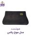 بالش طبی هوشمند مدل موج پلاس