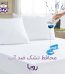 محافظ تشک رویا
