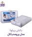 aramkhab.COM-بالش پیلوا مدل پرو مدیکال