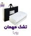 mattress guest roya-تشک مهمان رویا سایز 80*200 سانتی متر