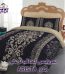 سرویس لحاف لومانا نرسی مدل ARISTA