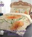 سرویس لحاف لومانا نرسی مدل FLORIYA