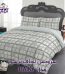 سرویس لحاف لومانا نرسی مدل HAIKA