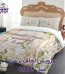 سرویس لحاف لومانا نرسی مدل MAYA