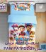 سرویس لحاف لومانا نرسی مدل PAW PATROL-01 یک نفره 4 تکه