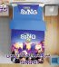 سرویس لحاف لومانا نرسی مدل SING-01 یک نفره 4 تکه
