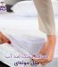 محافظ تشک ضد آب مدل حوله‌ای