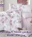 سرویس ملحفه کاتن باکس مدل Mode Line ROSELLA