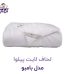 quilt-pillowa-banboo-