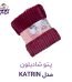 پتو شادیلون مدل KATRIN سایز ۲۲۰*۲۰۰
