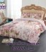سرویس لحاف لومانا نرسی KIYANA LIGHT PINK