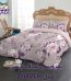 سرویس لحاف لومانا نرسی ZHAVEH DUSTY PINK