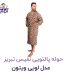 حوله پالتویی نفیس تبریز مدل لویی ویتون