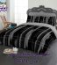سرویس لحاف لومانا نرسی SEVIL BLACK