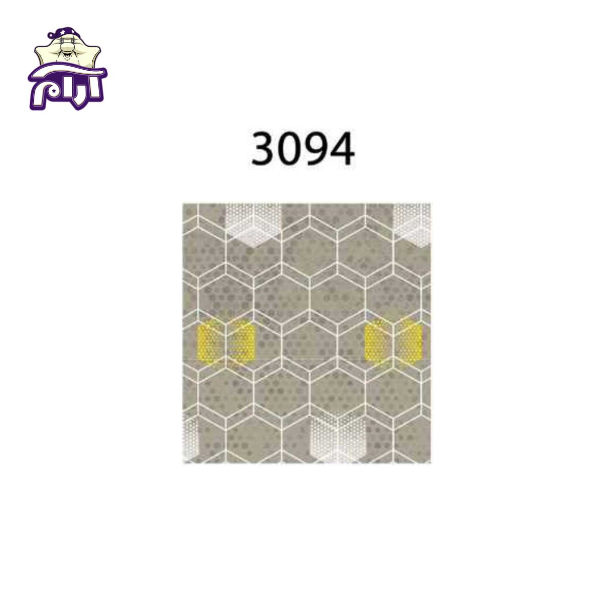 سرویس لحاف دونفره سارای 6 تکه کد 3094