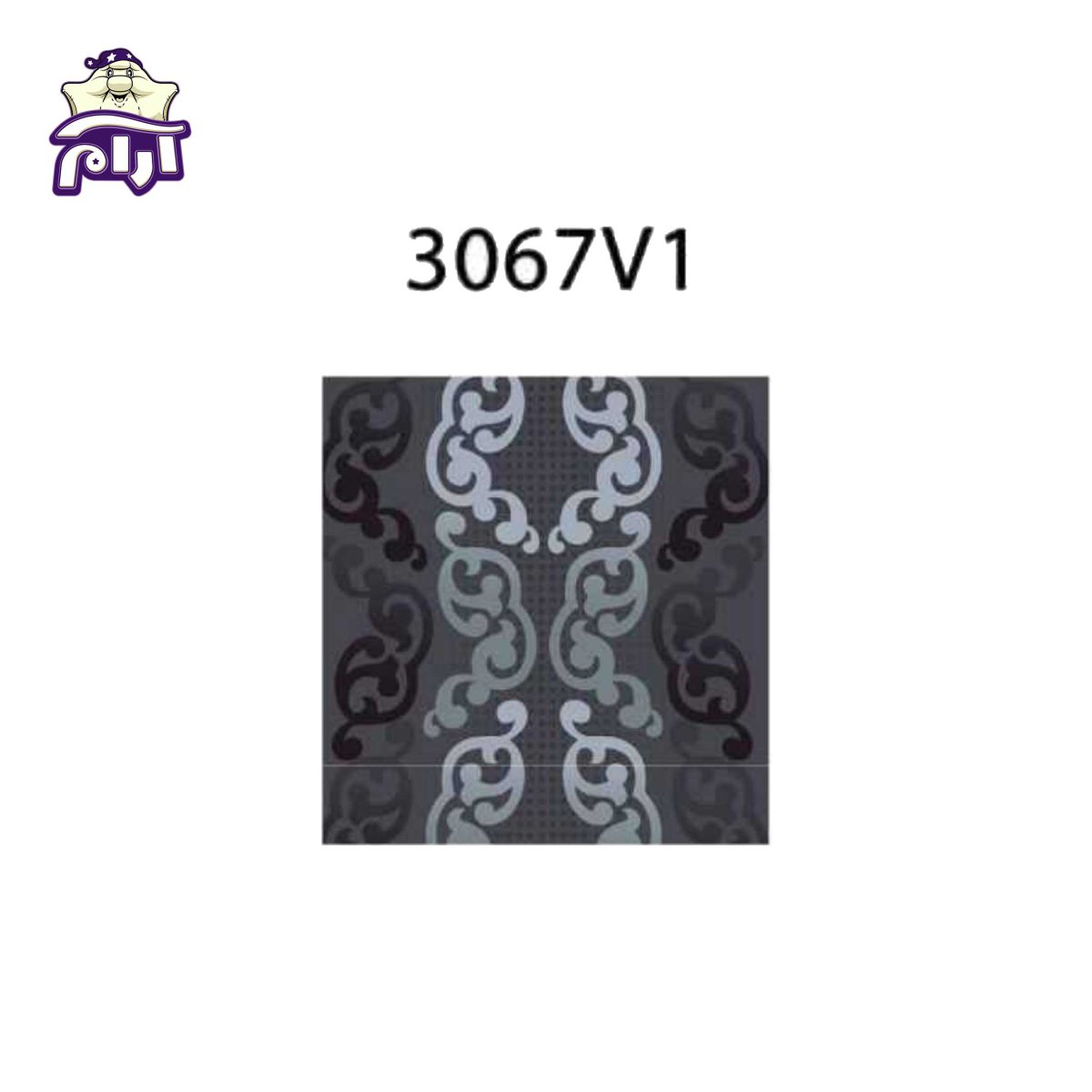 سرویس لحاف دونفره سارای 6 تکه کد 3067-V1