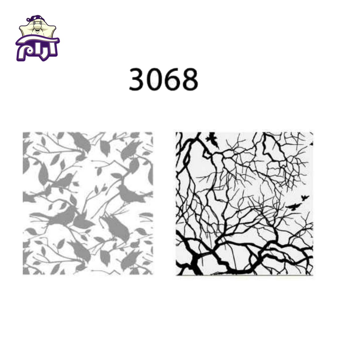 سرویس لحاف دونفره سارای 6 تکه کد 3068