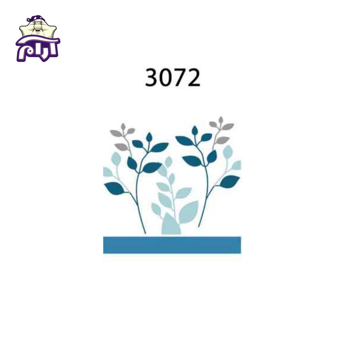سرویس لحاف دونفره سارای 6 تکه کد 3072
