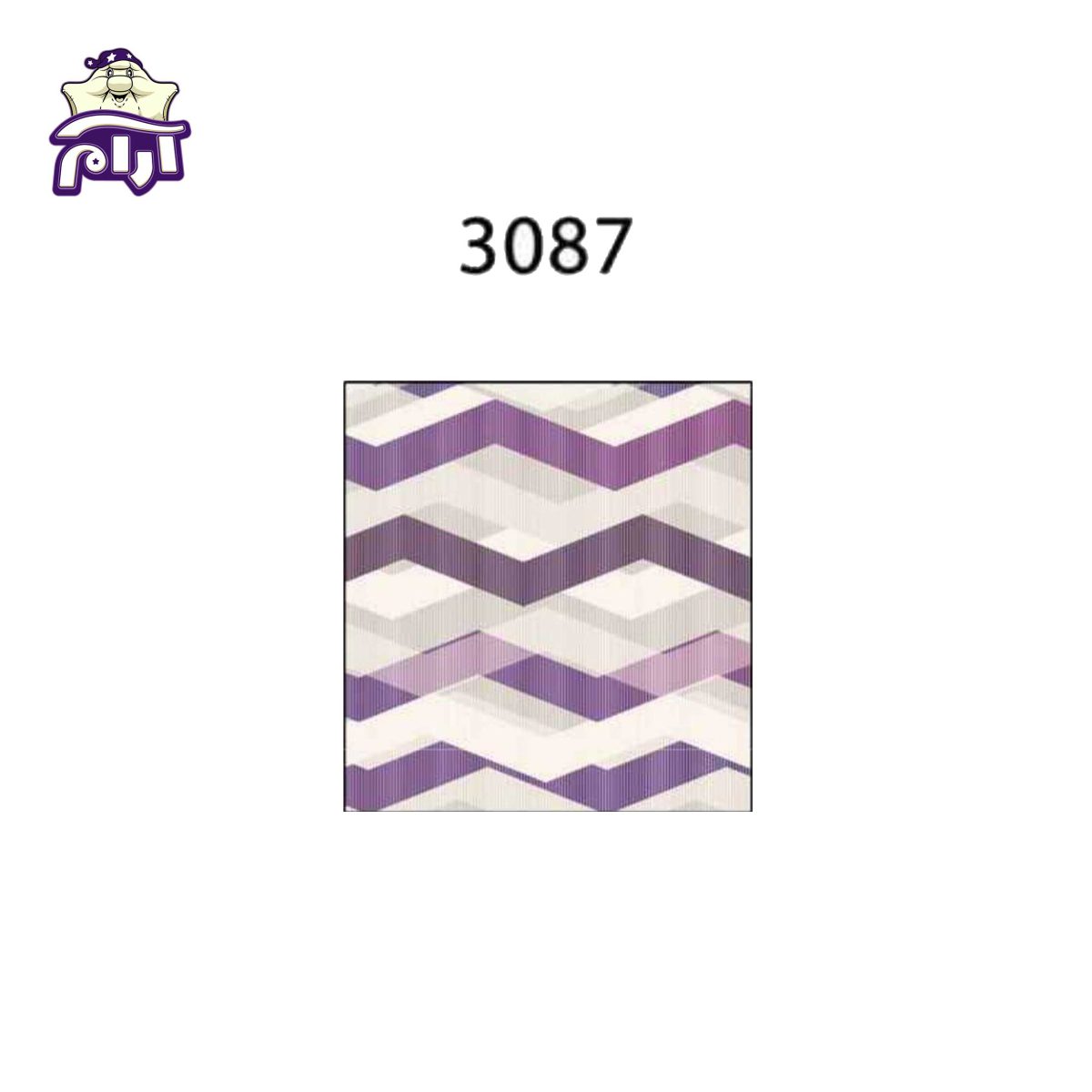 سرویس لحاف دونفره سارای 6 تکه کد 3087