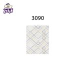 سرویس لحاف دونفره سارای 6 تکه کد 3090