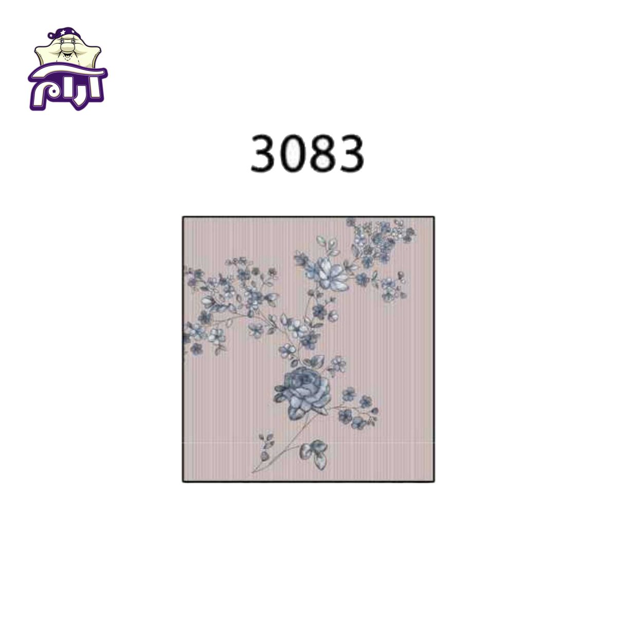 سرویس لحاف دونفره سارای 6 تکه کد 3083