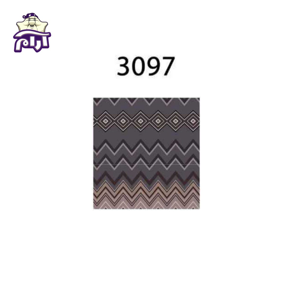 سرویس لحاف یک نفره سارای 4 تکه کد 3097 آرام خواب