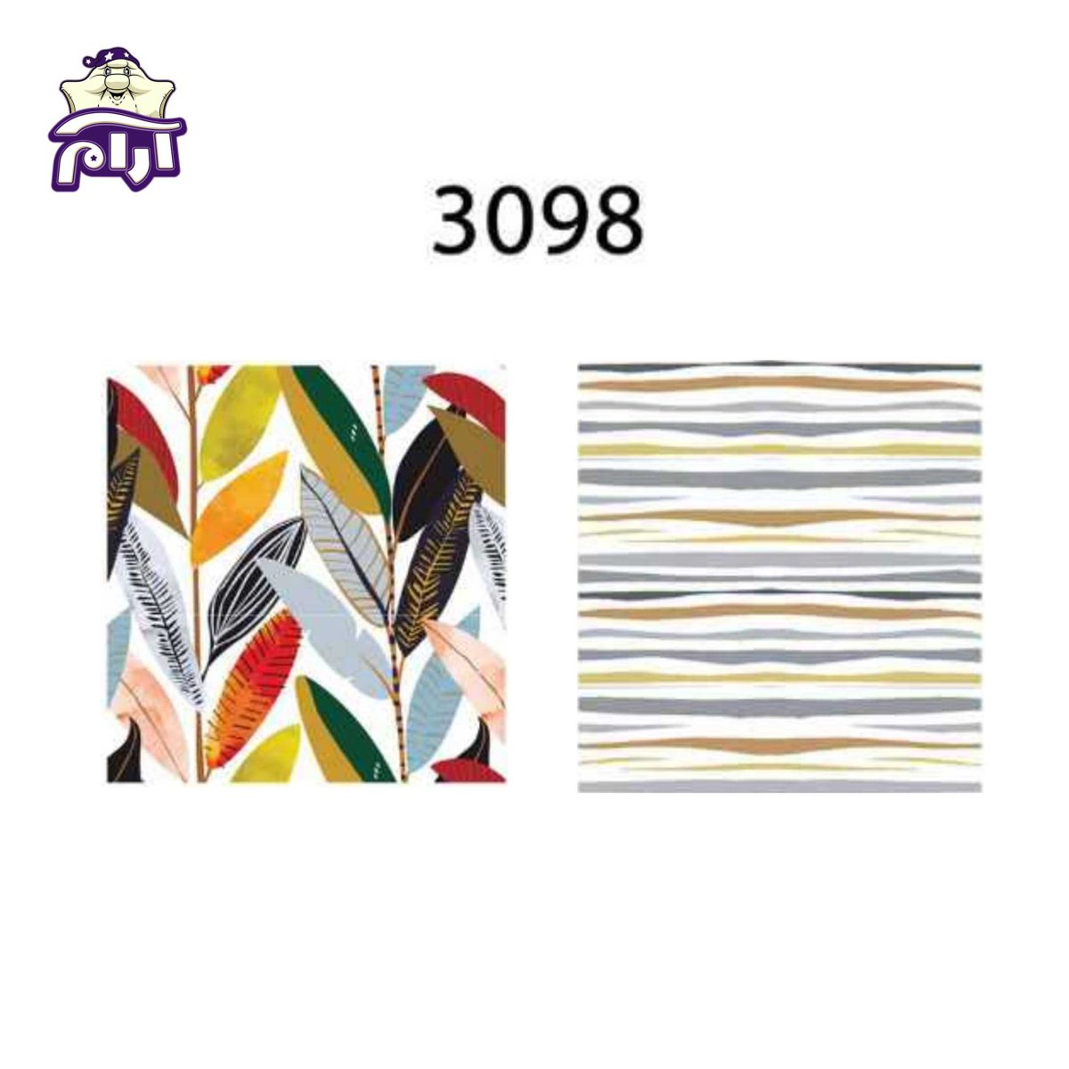 سرویس لحاف دونفره سارای 6 تکه کد 3098