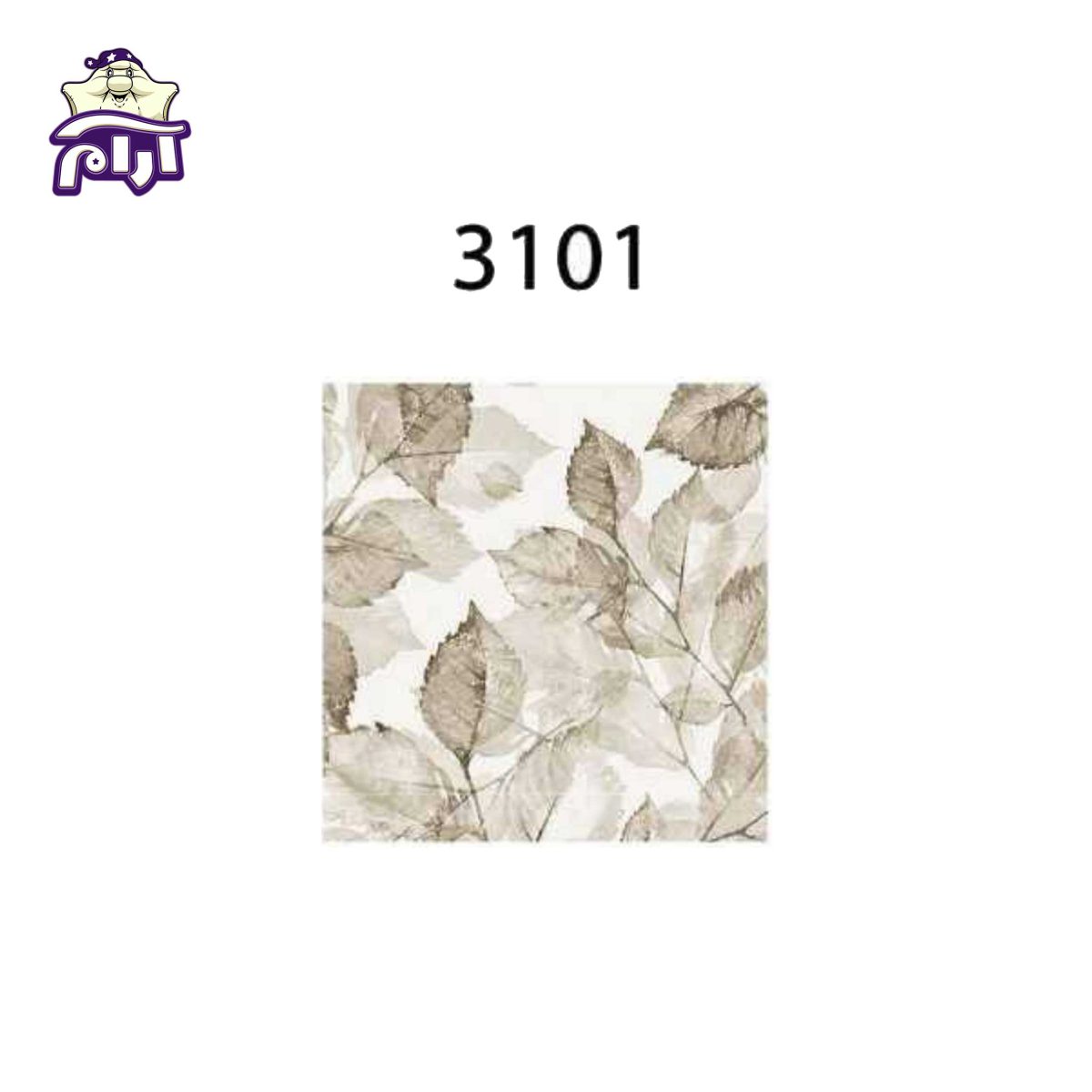 سرویس لحاف دونفره سارای 6 تکه کد 3101