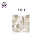 سرویس لحاف دونفره سارای 6 تکه کد 3101