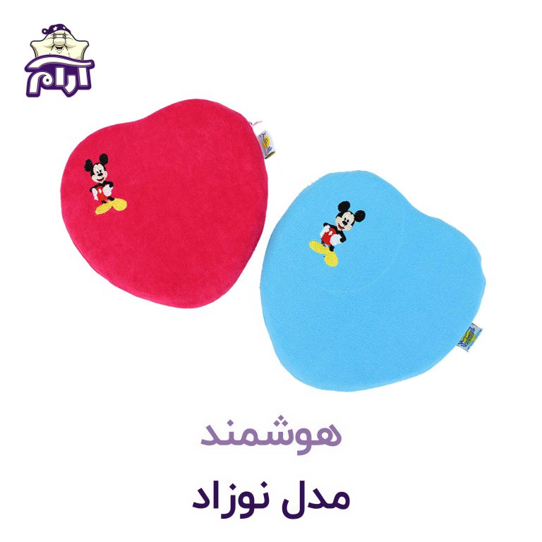 بالشت طبی هوشمند مدل نوزاد