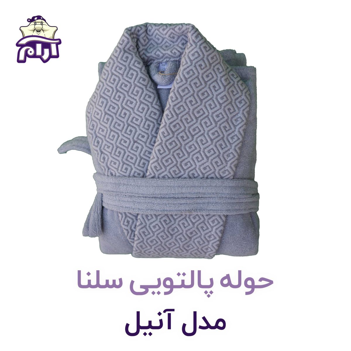 حوله پالتویی سلنا مدل آنیل