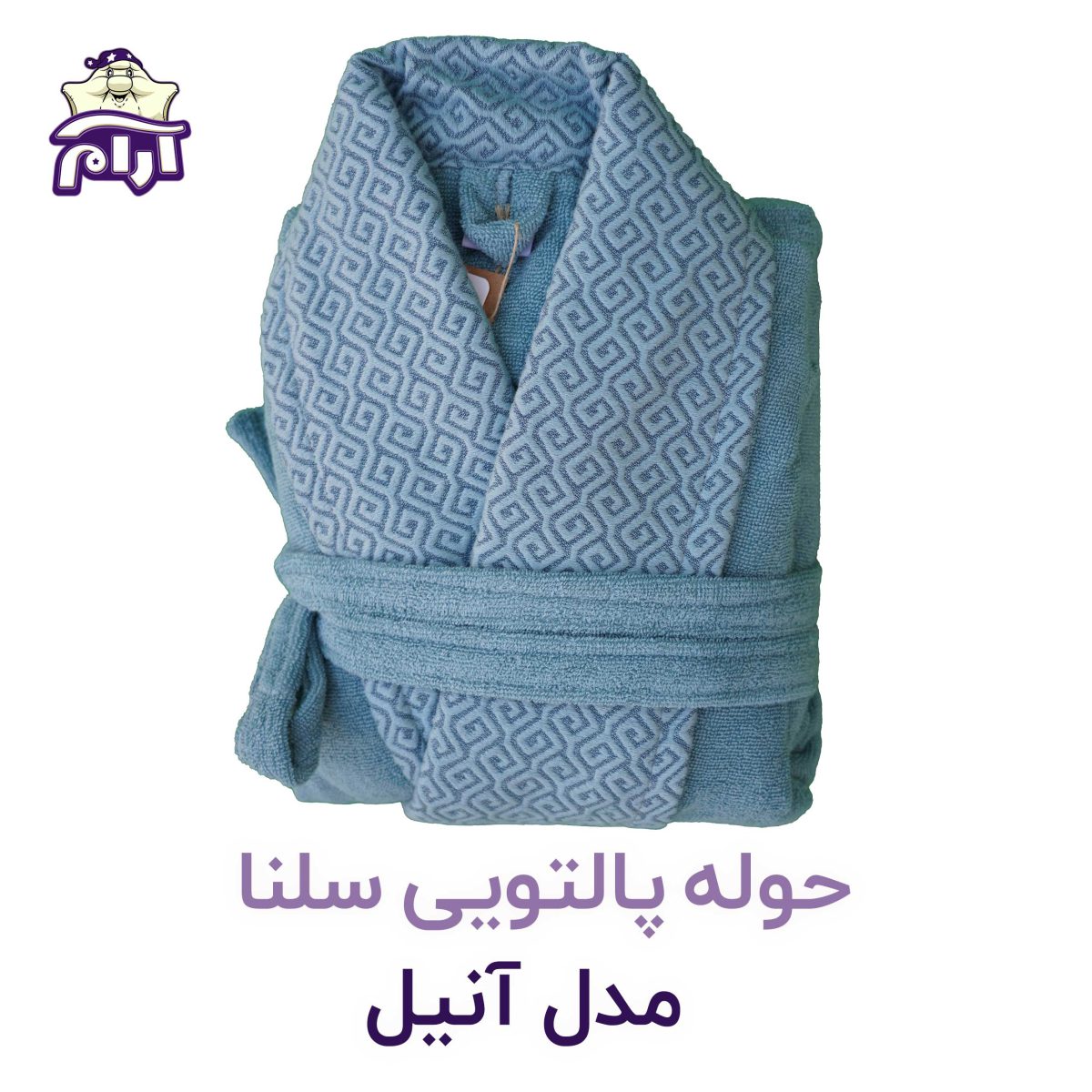 Selena-coat-towel-Anil-model-ARAMKHAB