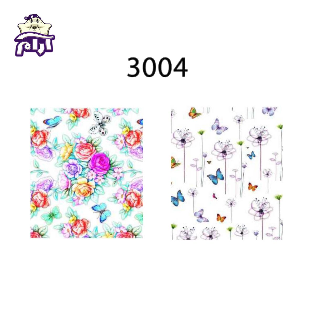 سرویس لحاف دونفره سارای 6 تکه کد 3004